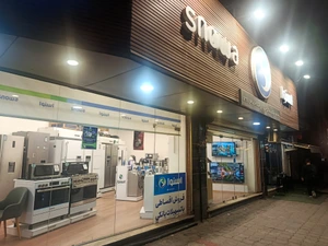 تصویر فروشگاه دوو دیلمان رشت