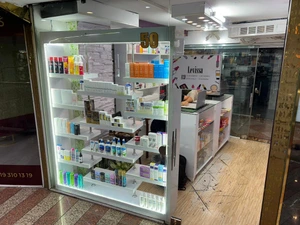 تصویر فروشگاه آرایشی بهداشتی لویسا