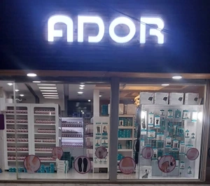 تصویر فروشگاه آدور