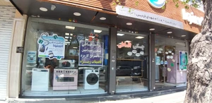 تصویر فروشگاه اسنوا شعبه فردیس