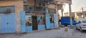 تصویر فروشگاه پخش مواد غذایی عیدانی