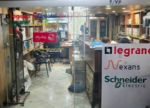 تصویر فروشگاه برقیکو
