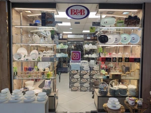 تصویر فروشگاه دنیای آرکوپال