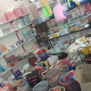 تصویر فروشگاه پلاسکو امیررضا