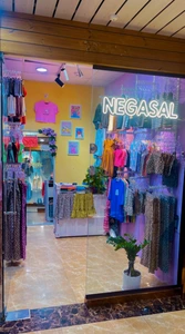 تصویر فروشگاه نگاسل