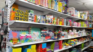 تصویر فروشگاه کاظمی استور