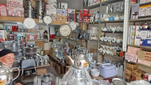 تصویر فروشگاه لوازم خانگی آریان پور