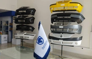 تصویر فروشگاه تک اسپرتی بهارستان