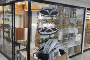 تصویر فروشگاه بازرگانی غلامی