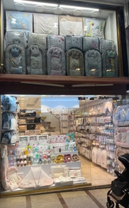 تصویر فروشگاه سیسمونی نوزاد ماهک