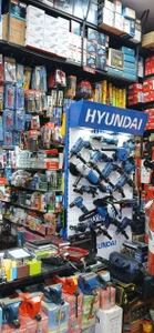 تصویر فروشگاه ابزار آذر