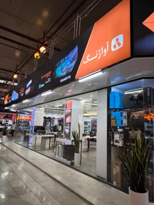 تصویر فروشگاه مارکت نقش جهان اصفهان