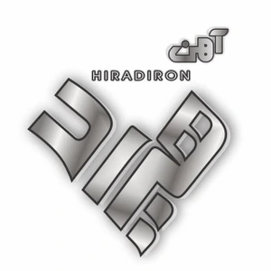 تصویر فروشگاه آهن هیراد