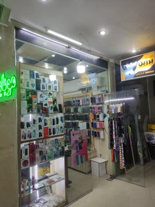 تصویر فروشگاه موبایل برزین