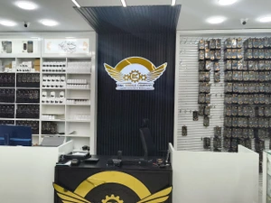 تصویر فروشگاه بی سی باتری تهران