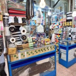 تصویر فروشگاه کوک کام