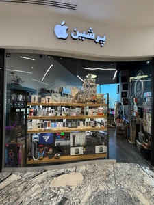 تصویر فروشگاه پرشین زیمامال