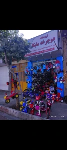 تصویر فروشگاه دوچرخه ملیکا