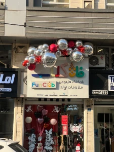 تصویر فروشگاه فان کلاب