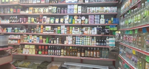 تصویر فروشگاه حکیم سینا استور