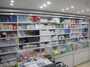 تصویر فروشگاه تجهیزات پزشکی یاقوت
