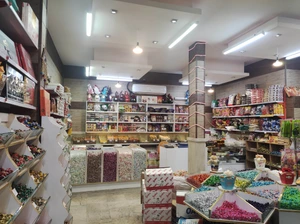 تصویر فروشگاه آجیل و خشکبار رهام