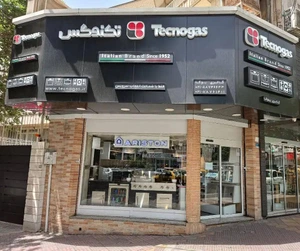 تصویر فروشگاه گالری یوکا