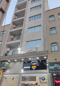 تصویر فروشگاه گرین آی او تی