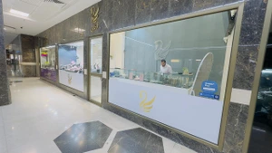 تصویر فروشگاه قو طلایی