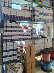 تصویر فروشگاه الکتریکی آرمین