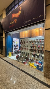 تصویر فروشگاه  پنوتیک