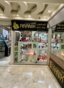 تصویر فروشگاه گالری آرانیک اصفهان