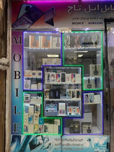 تصویر فروشگاه موبایل اپل تاج