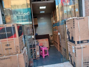 تصویر فروشگاه لوازم خانگی سام امین حضور