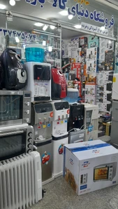 تصویر فروشگاه دنیای کالا مهدی