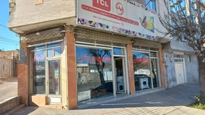 تصویر فروشگاه لوازم خانگی و جهازیه صادقی