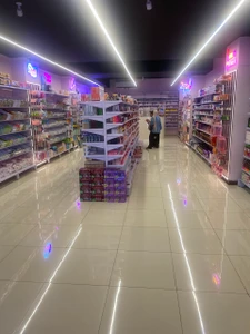 تصویر فروشگاه اکسونی