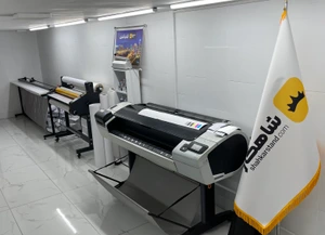 تصویر فروشگاه شاهکار