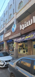 تصویر فروشگاه اسنوا کوروش کوی ملت