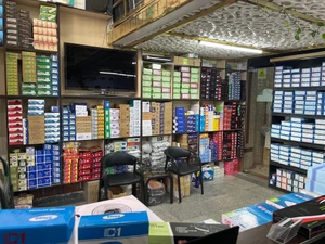 تصویر فروشگاه سیتی برق