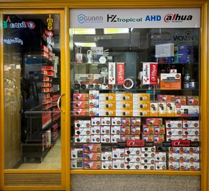 تصویر فروشگاه امن آسان