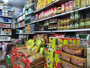 تصویر فروشگاه اروندان