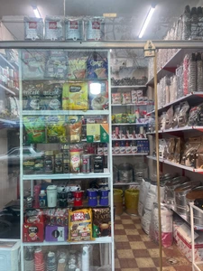 تصویر فروشگاه گلد کافی