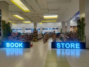 تصویر فروشگاه دکلمه