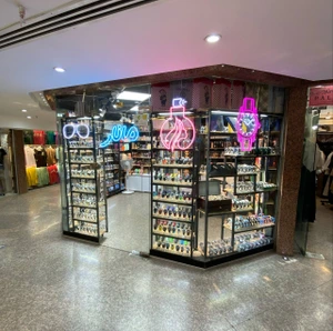 تصویر فروشگاه مانار شاپ