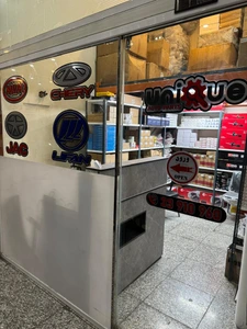 تصویر فروشگاه یونیک اتو پارت