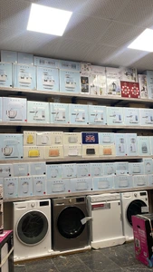 تصویر فروشگاه دریای نور بندرعباس