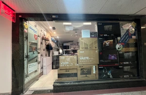 تصویر فروشگاه البرز کامپیوتر