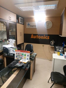 تصویر فروشگاه کالای برق حمید