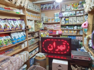 تصویر فروشگاه تهران طوطی